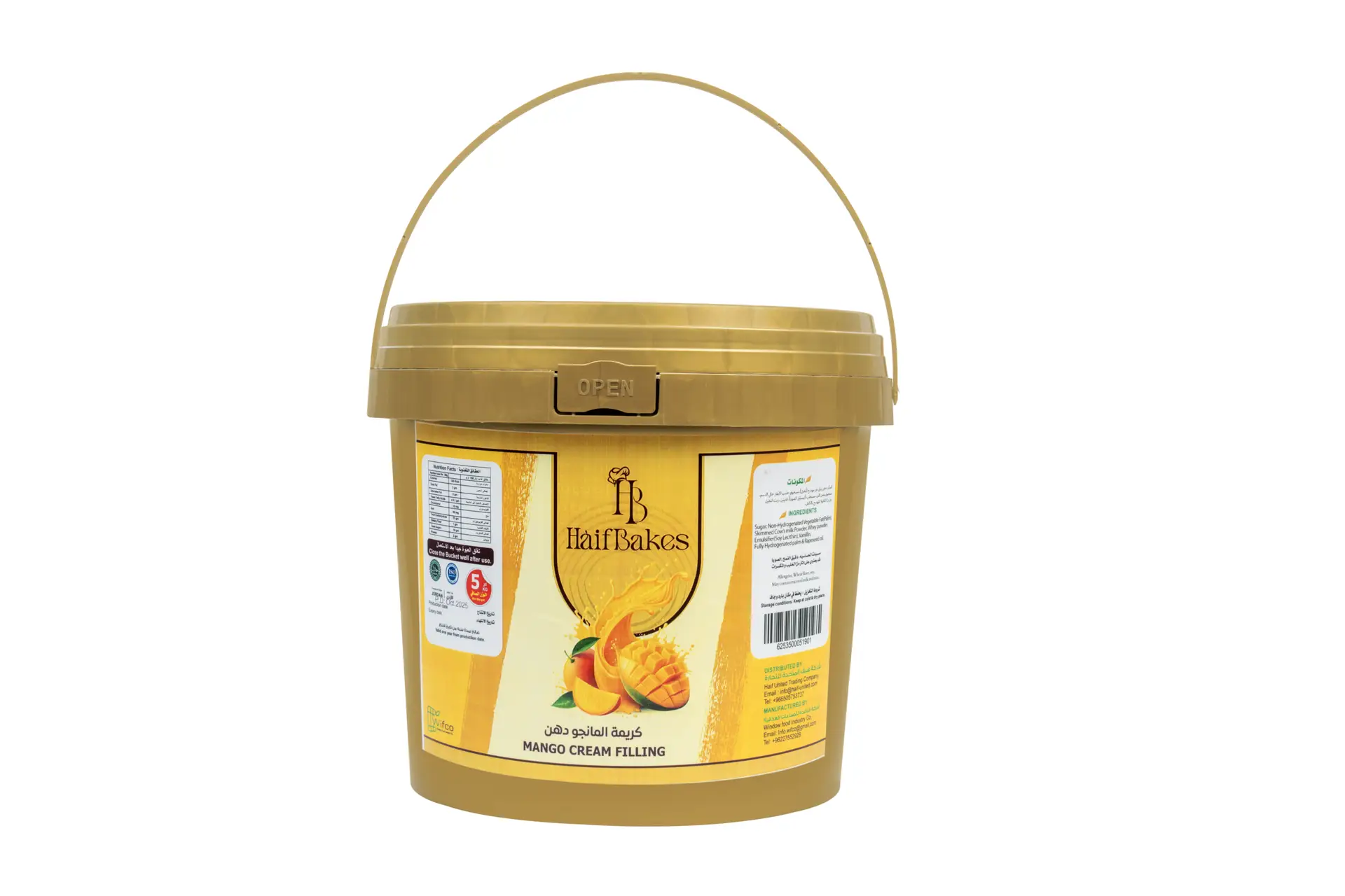 Mango Cream Filling 5kg