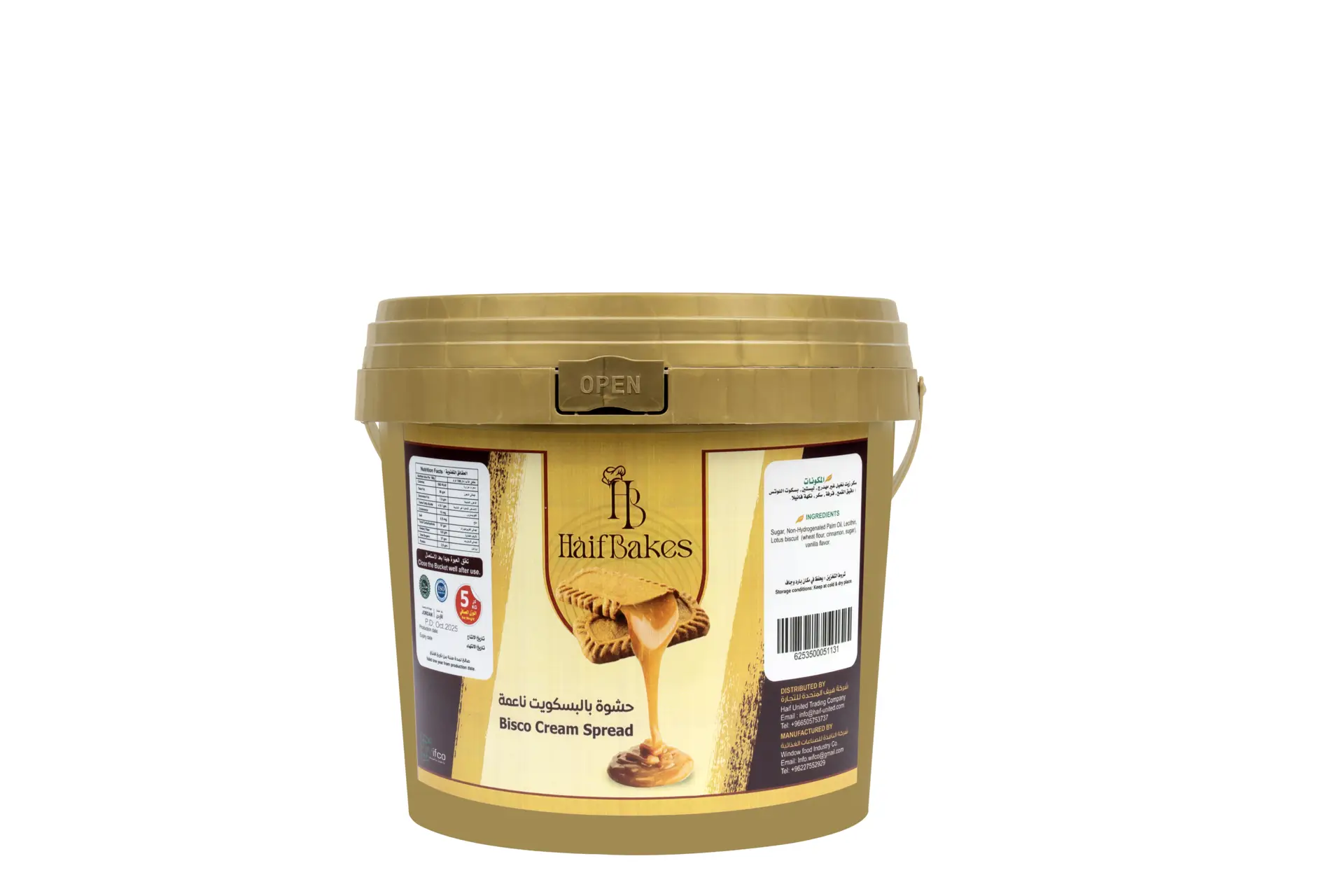 Bisco Cream Spread 5kg