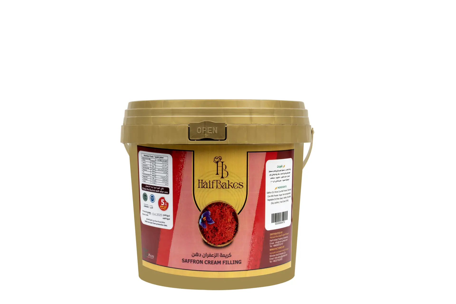 Saffron Cream Filling 5kg