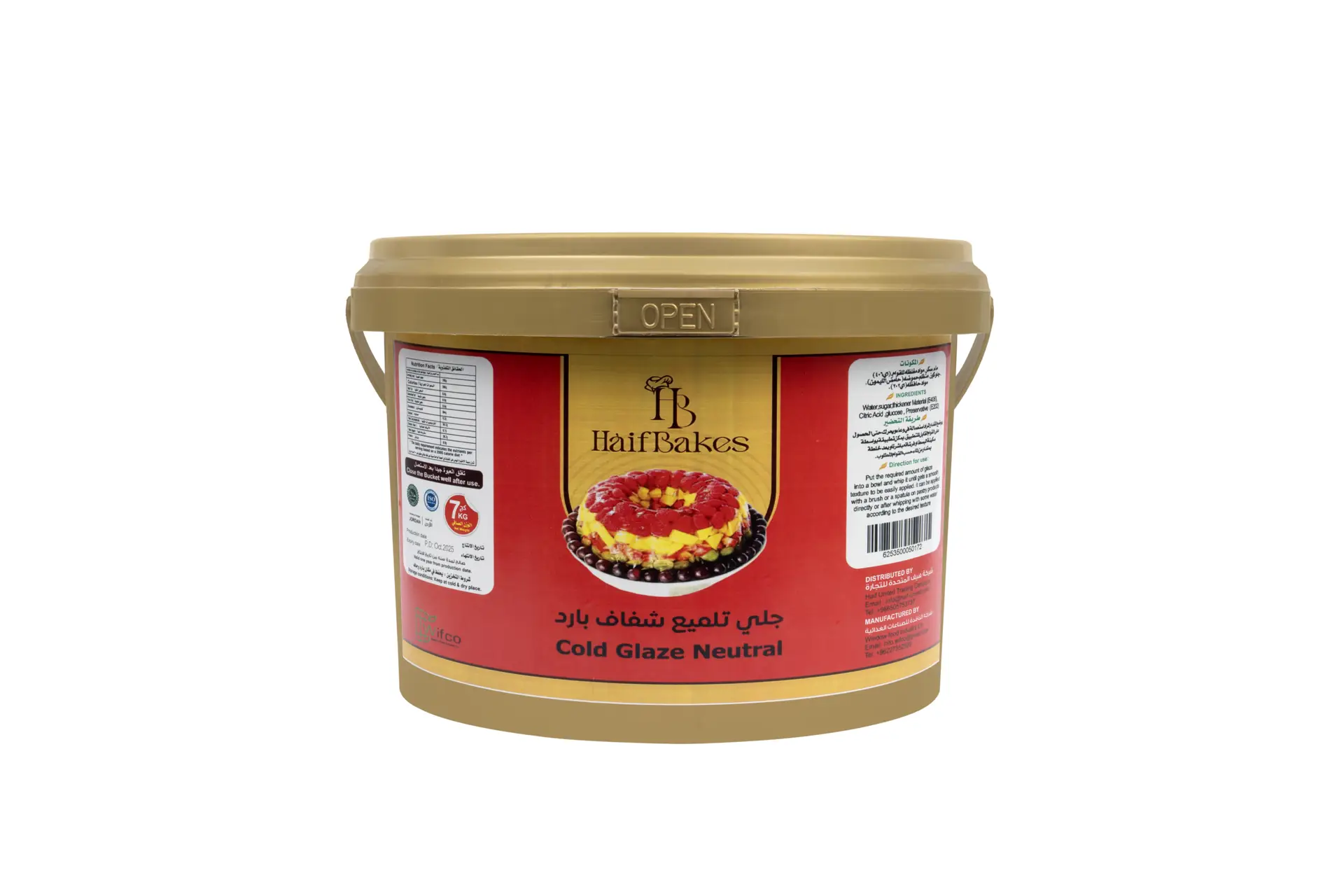 Cold Glaze Neutral 7kg