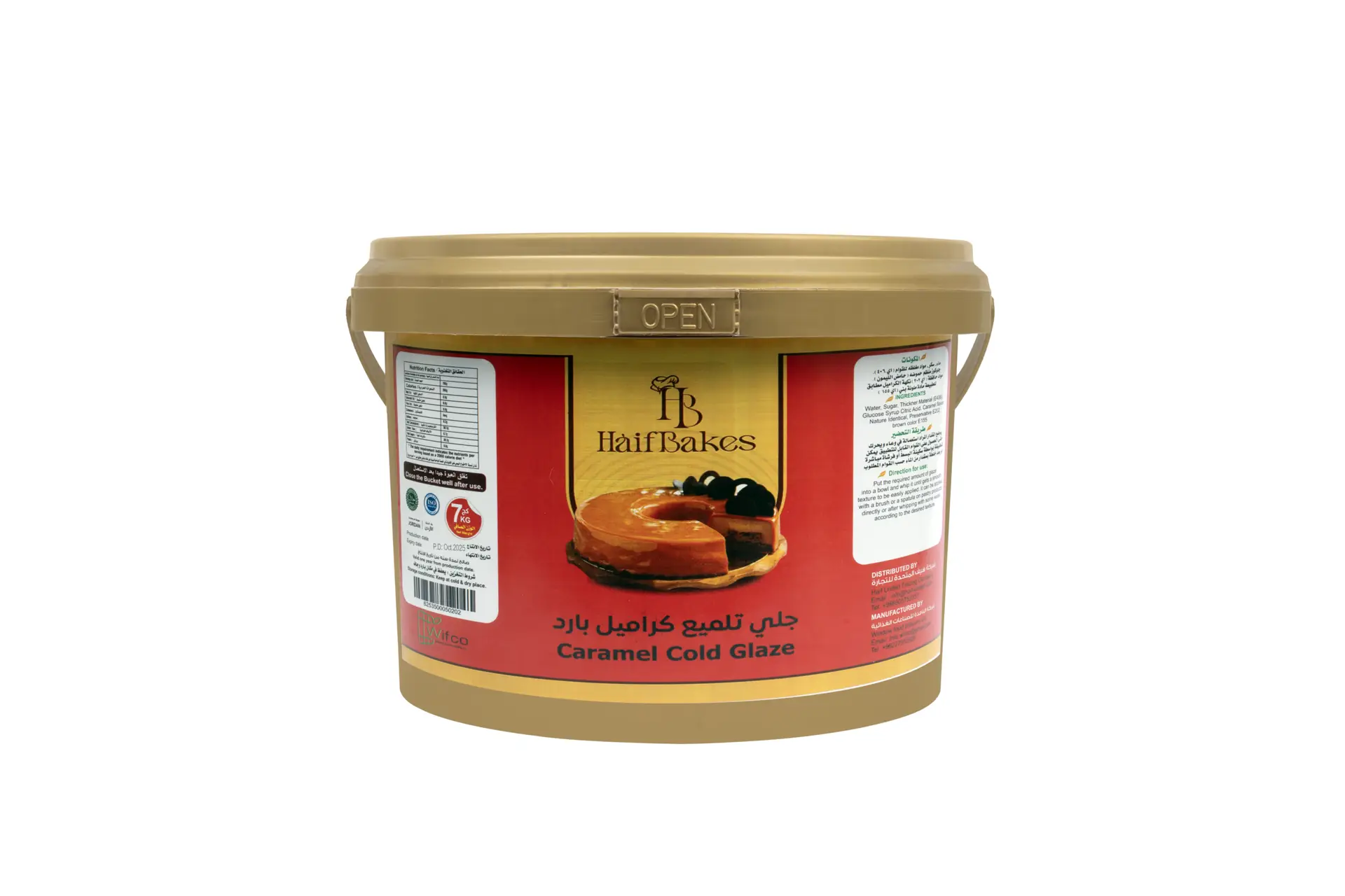 Caramel Cold  Glaze 7kg