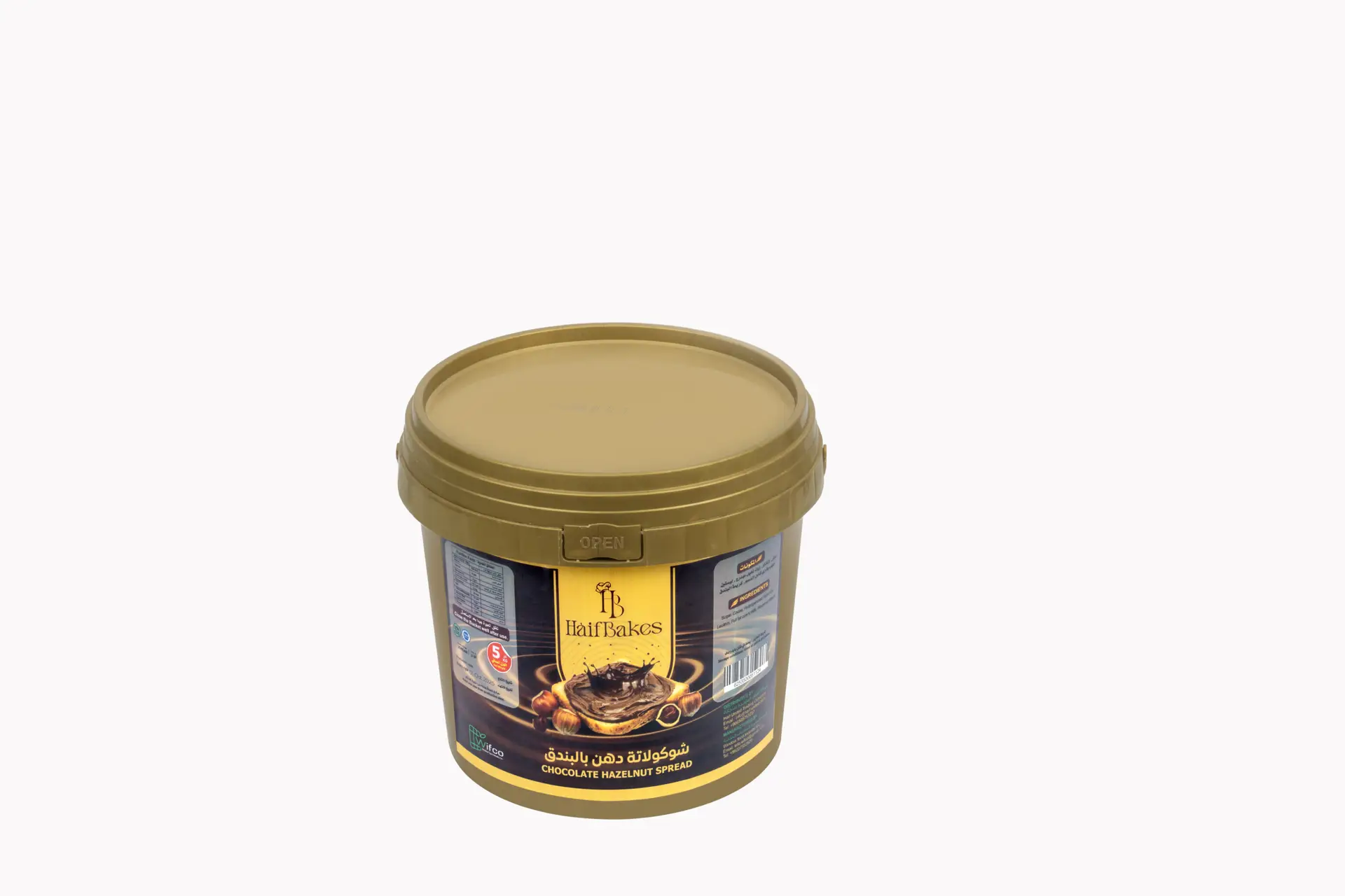 Chocolate Hazelnut Spread 5kg - Image 3