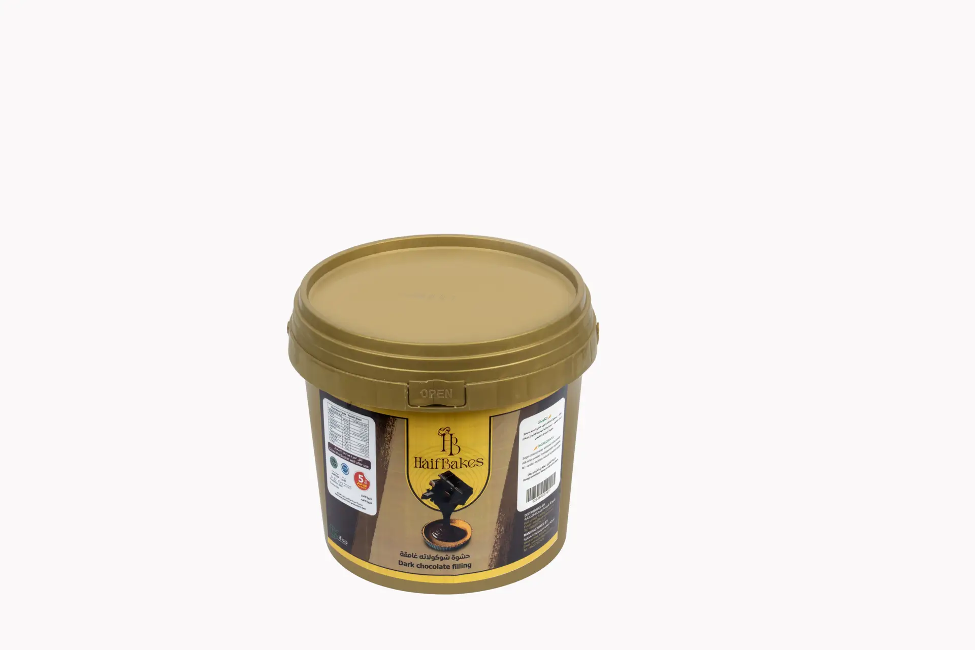Dark Chocolate Filling 5kg - Image 3