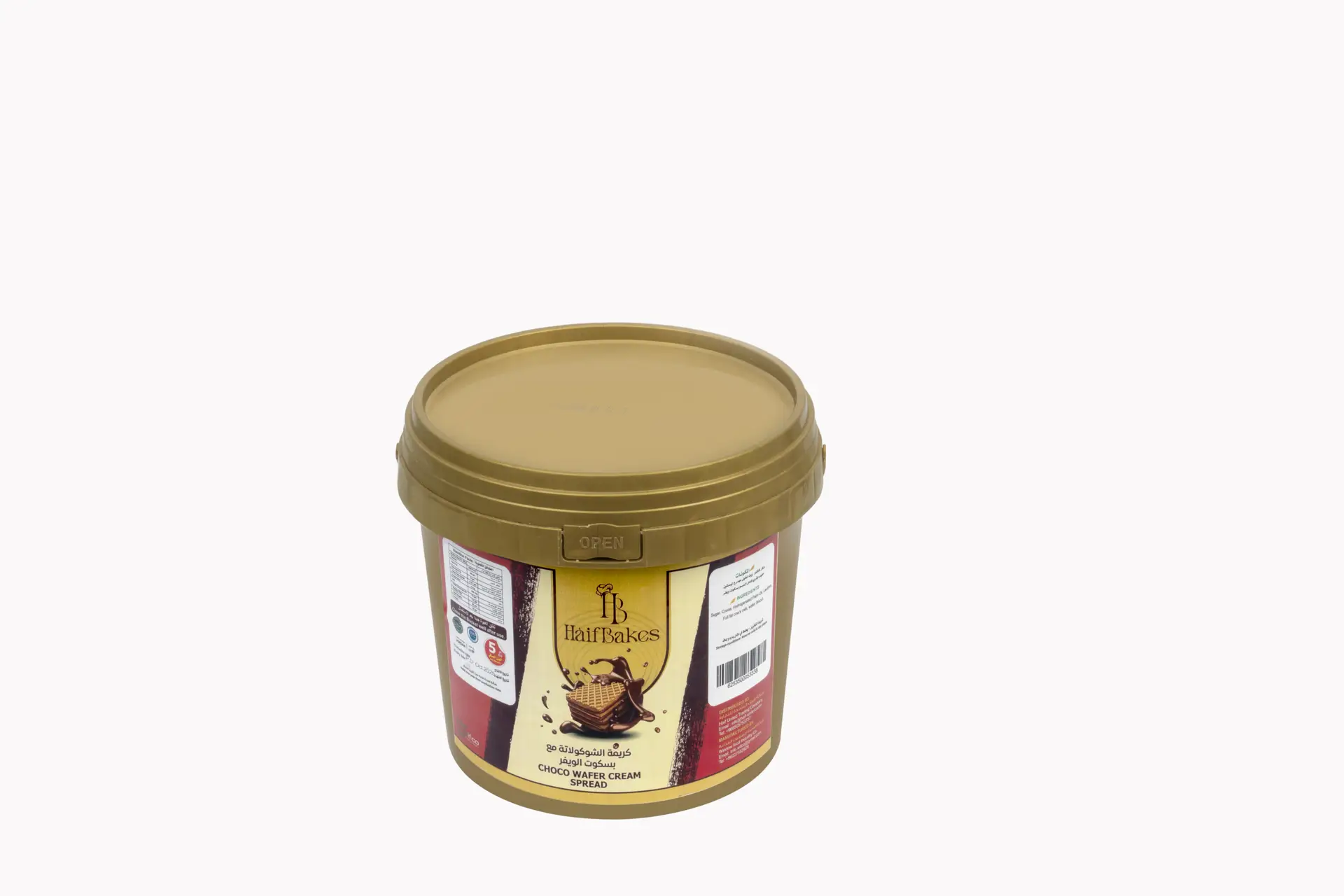 Choco Wafer Cream Spread 5kg - Image 3