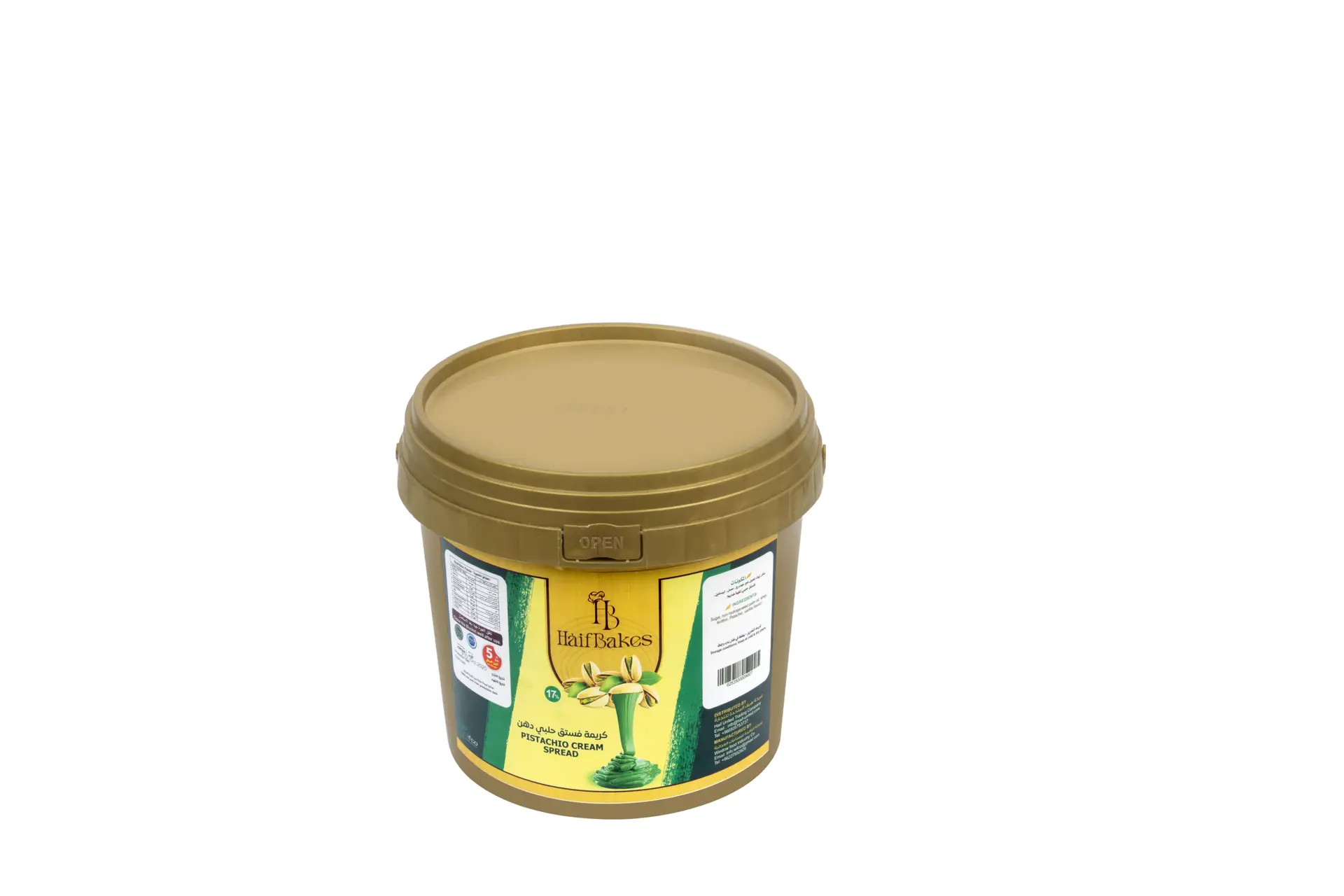 Pistachio Cream Spread 17% 5kg - Image 3