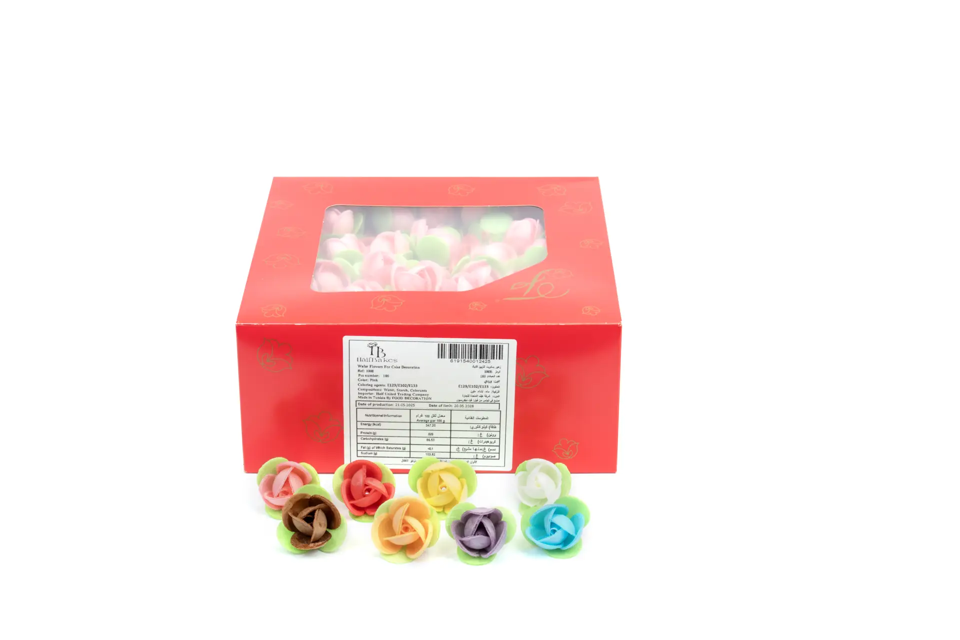 Wafer Flower - 1008