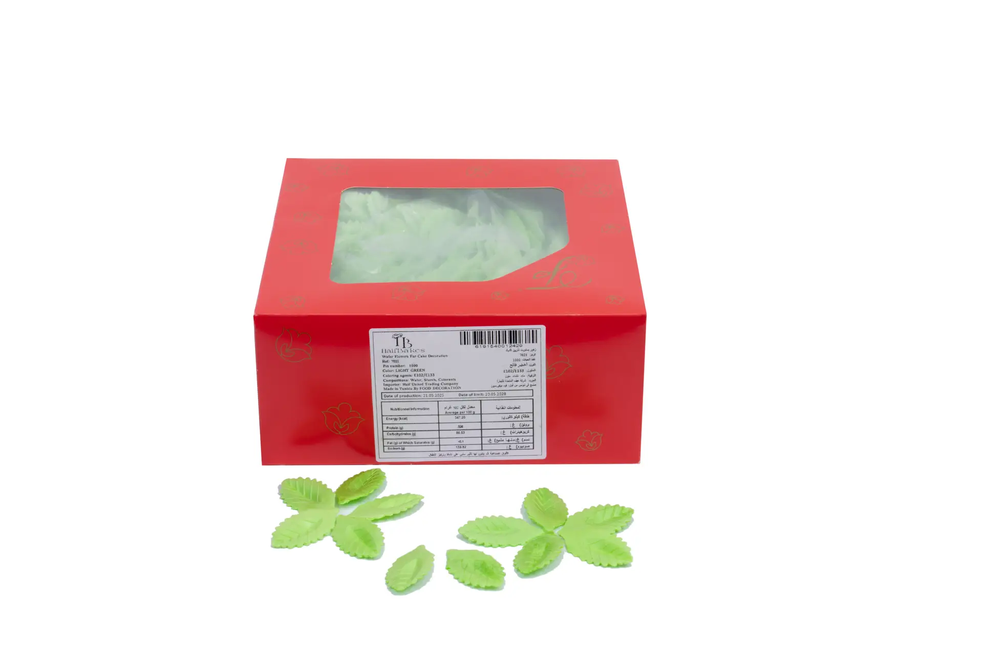 Wafer Flower - 7021