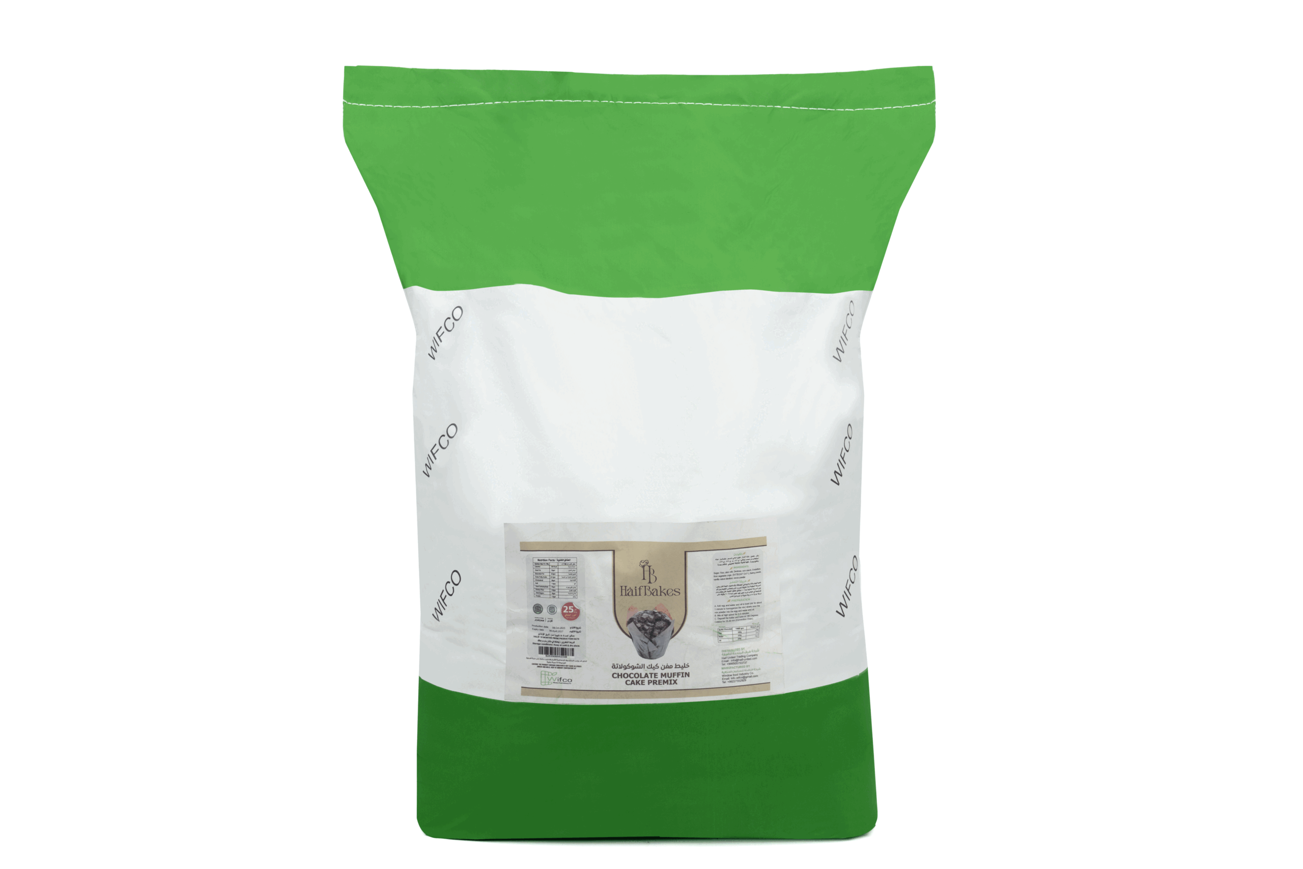 CHOCOLATE MUFFIN CAKE PREMIX 25KG