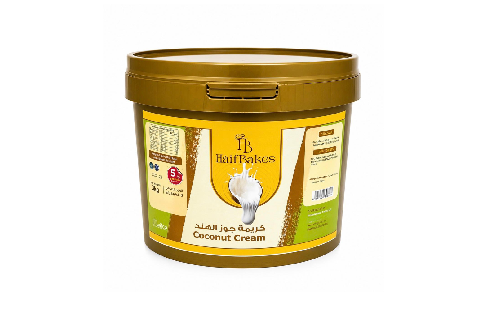 COCONUT CREAM SPREAD 5KG