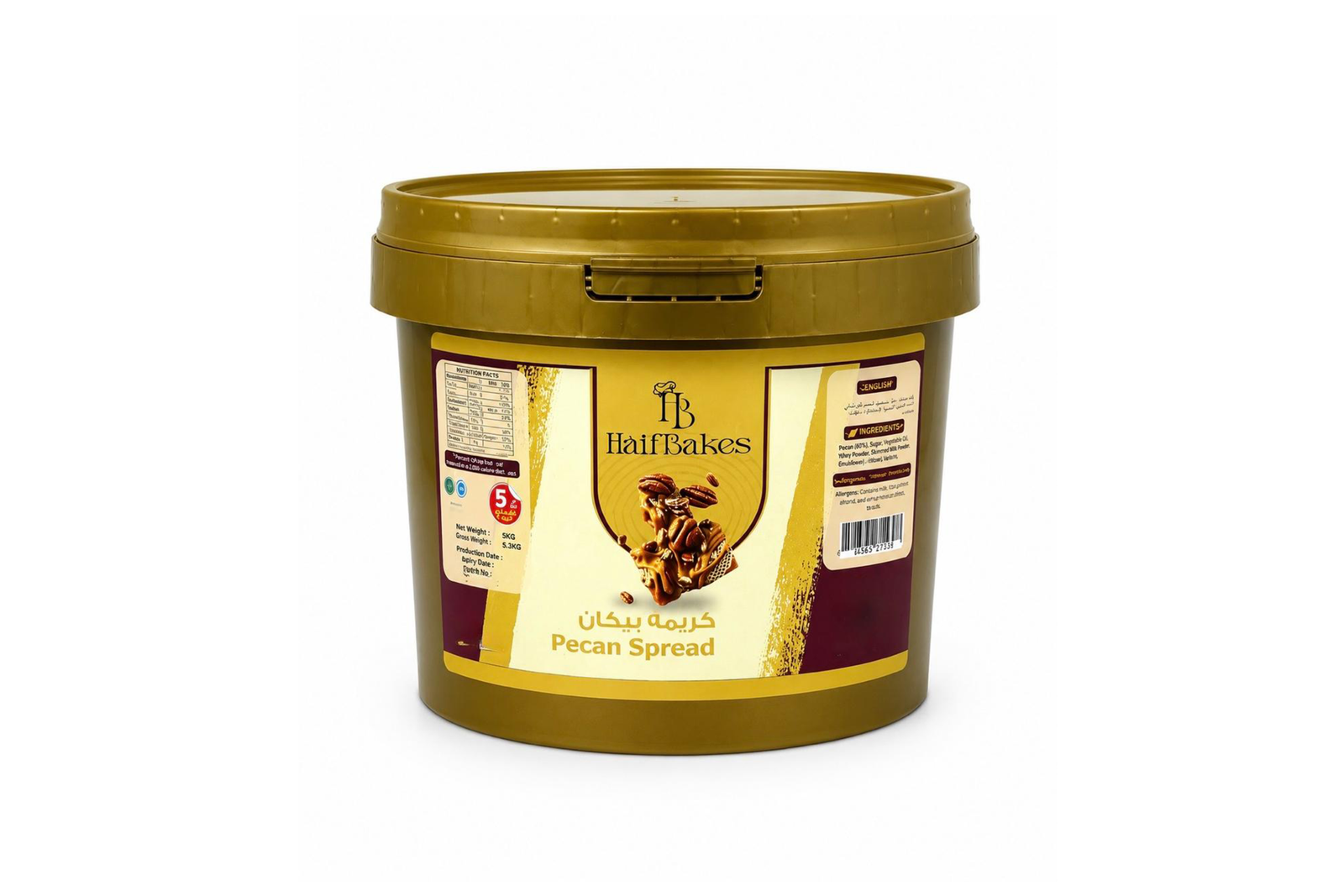 PECAN CREAM SPREAD 5KG
