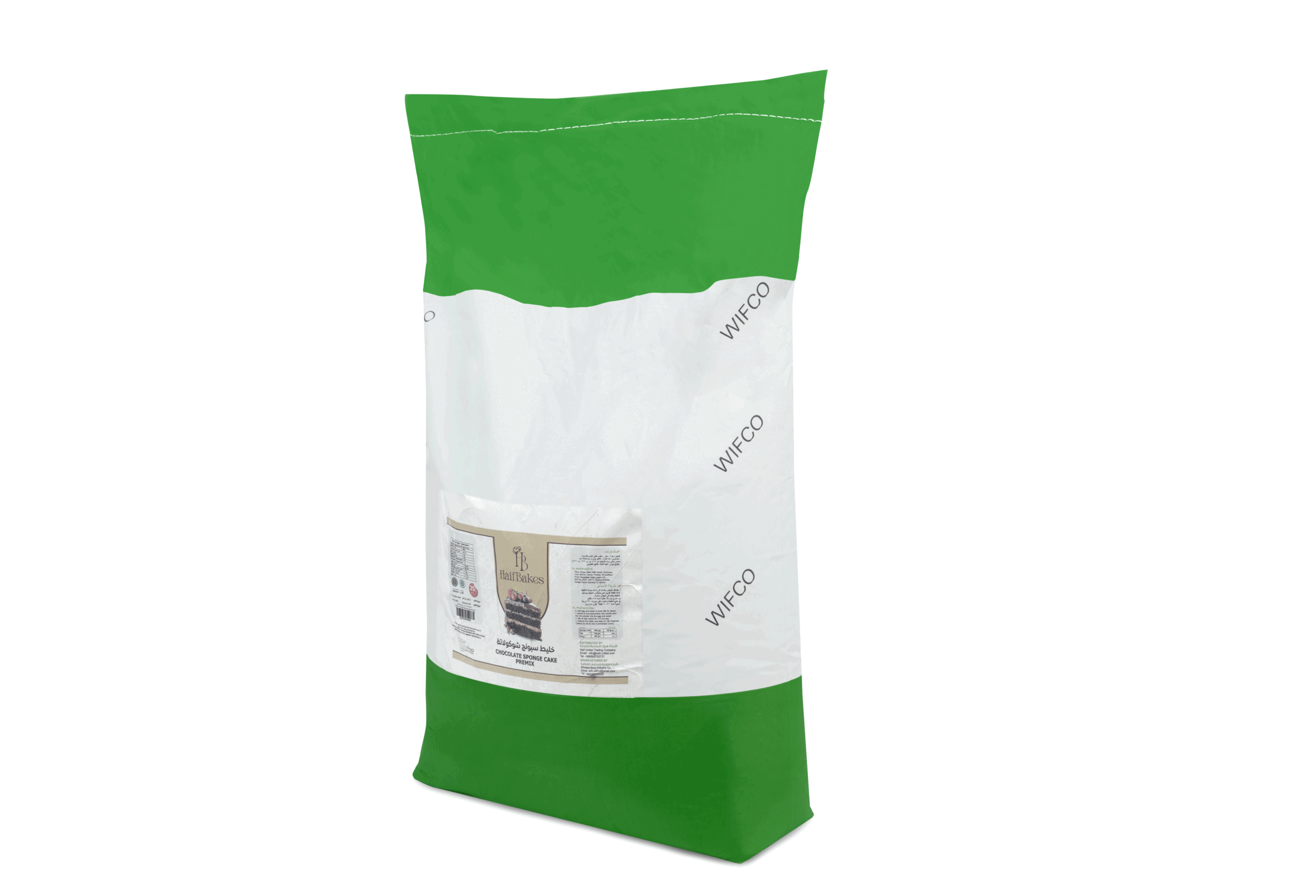 CHOCOLATE SPONGE CAKE PREMIX 25KG - Image 2